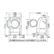 Máy giặt Hitachi BD-V9800L 2