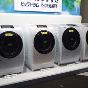 Máy giặt Hitachi BD-V9800L